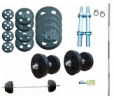 35 Kg Home Gym Package Of New designed Rubber plates + 3 Rods home gym package